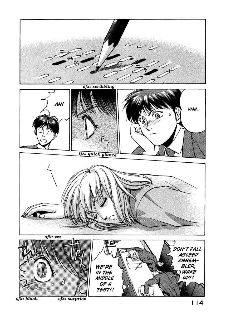 Page 14 Chapter 14 Compiler