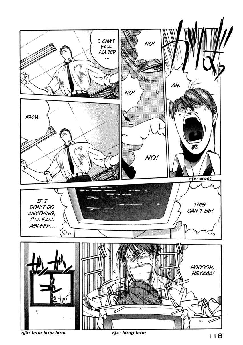 Page 18 Chapter 14 Compiler