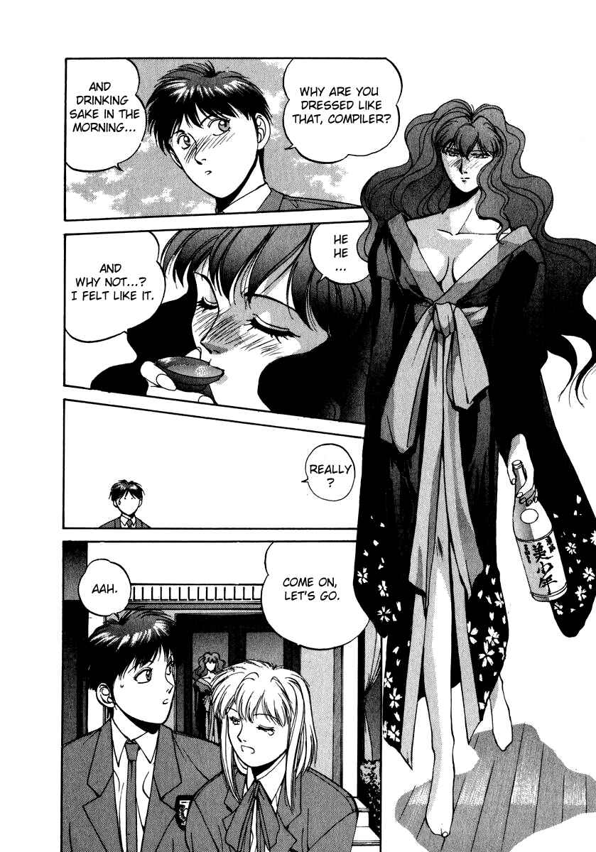 Page 8 Chapter 14 Compiler
