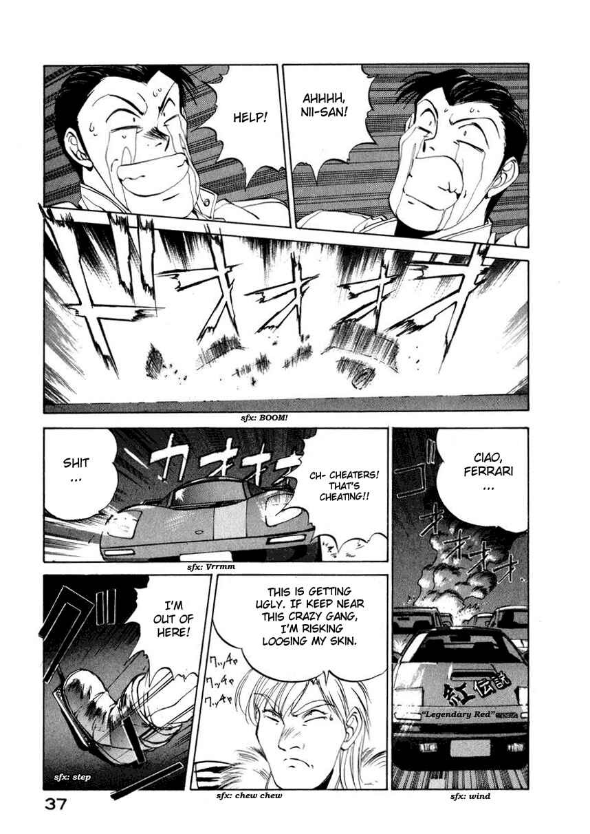 Page 11 Chapter 11 Compiler