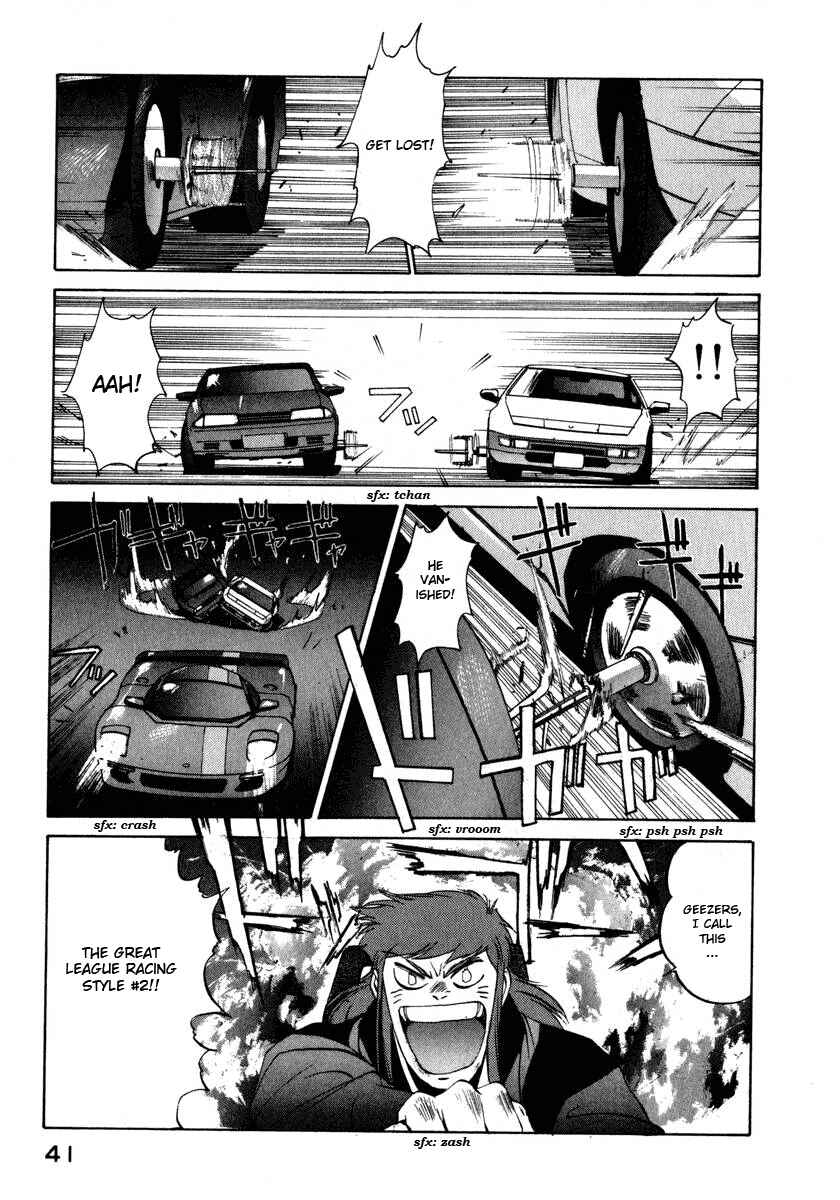 Page 15 Chapter 11 Compiler