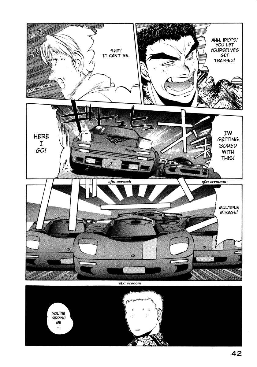 Page 16 Chapter 11 Compiler