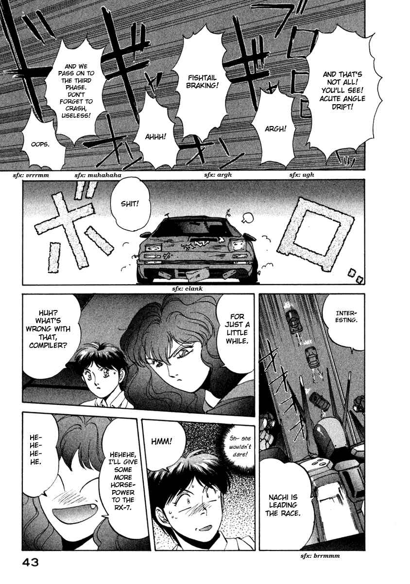 Page 17 Chapter 11 Compiler