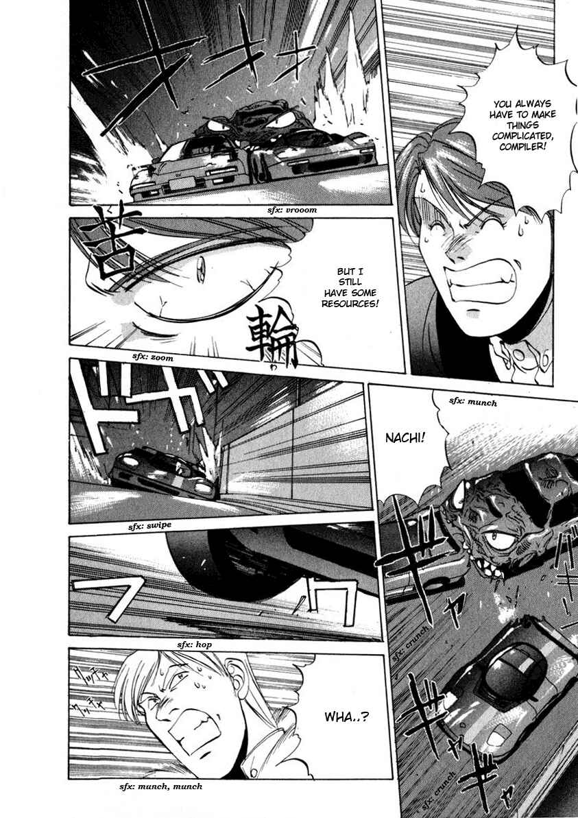 Page 22 Chapter 11 Compiler