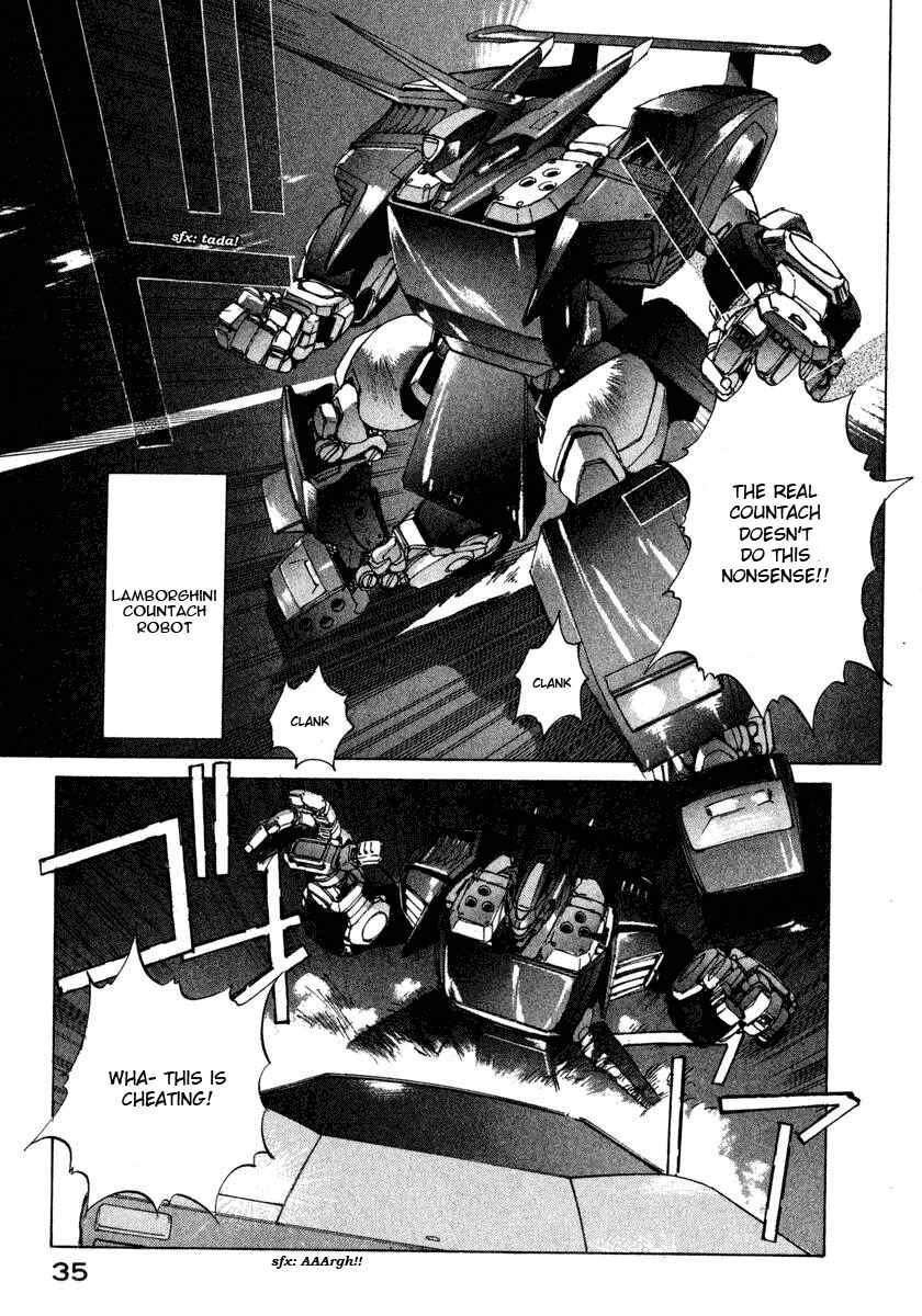 Page 9 Chapter 11 Compiler