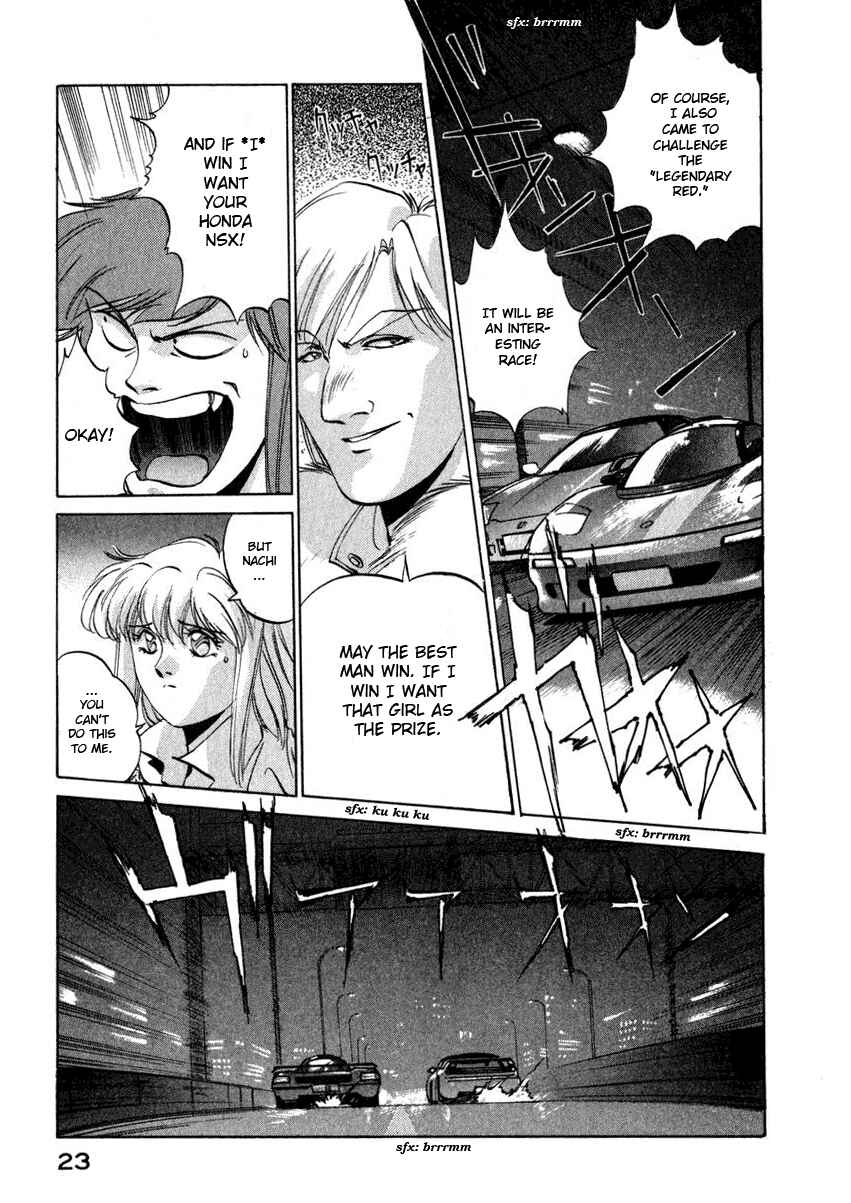Page 25 Chapter 10 Compiler