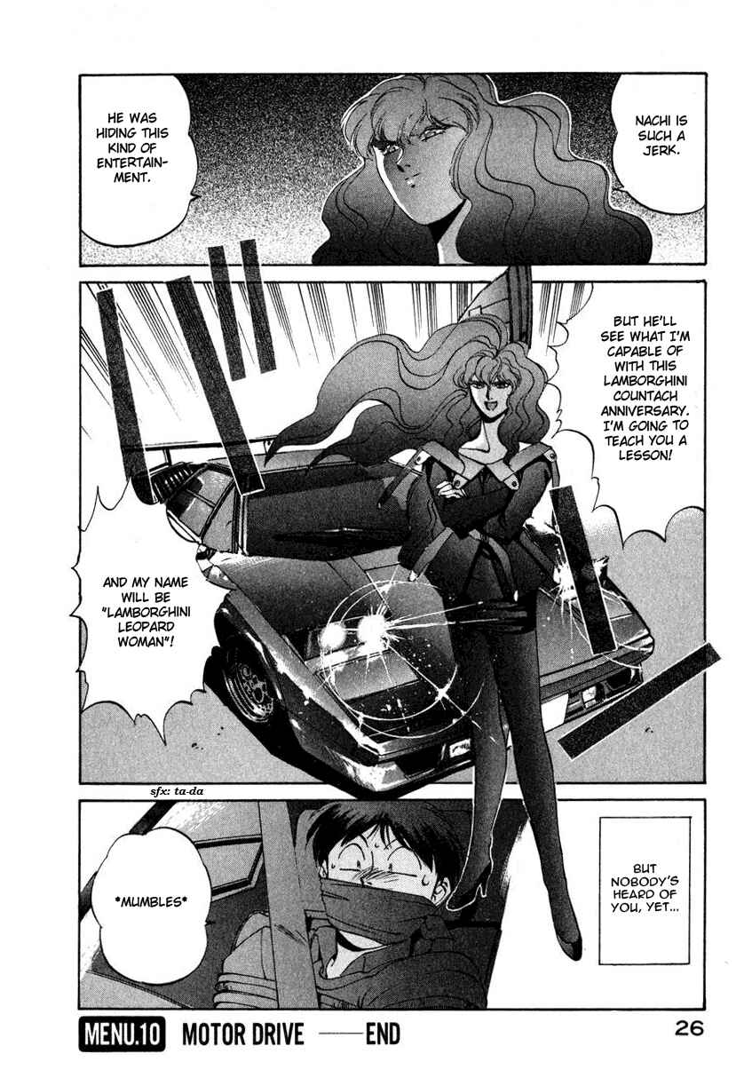 Page 28 Chapter 10 Compiler