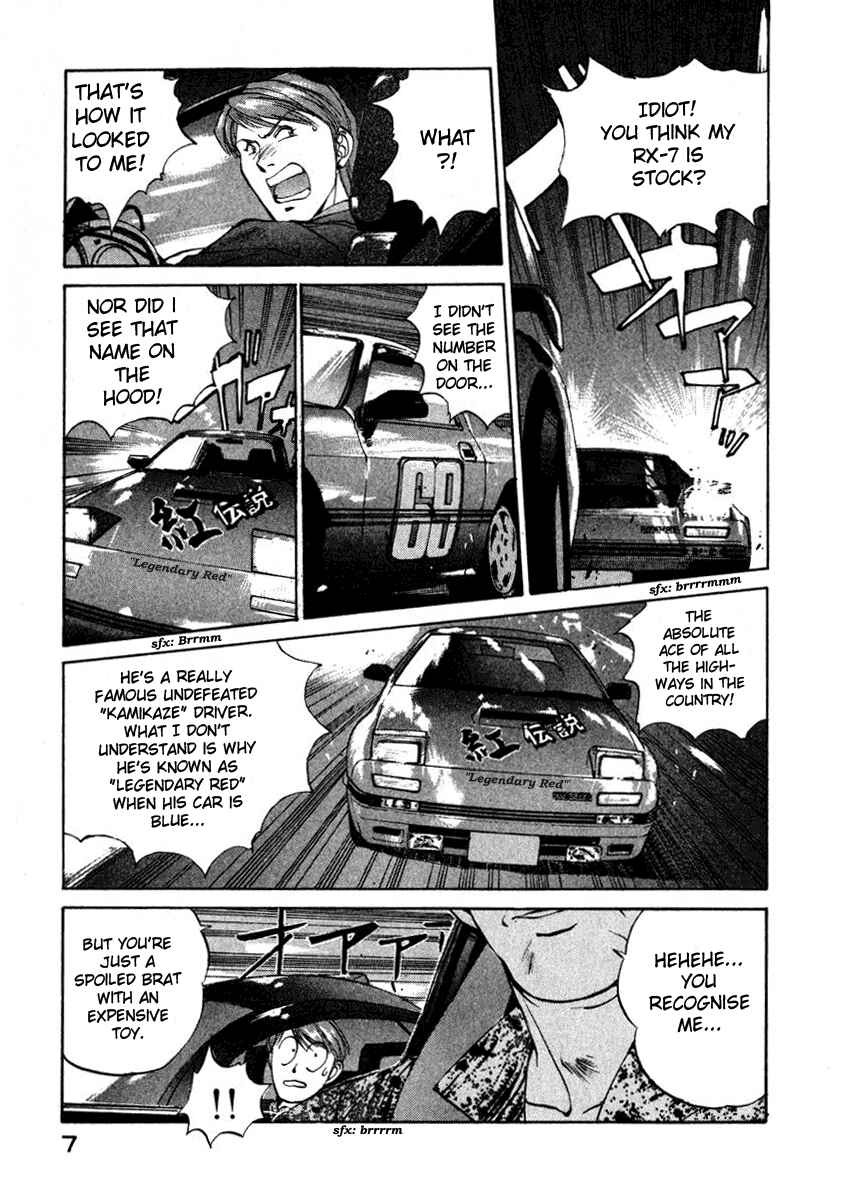 Page 9 Chapter 10 Compiler