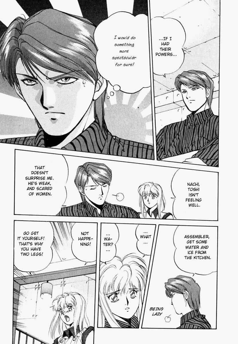 Page 10 Chapter 5 Compiler