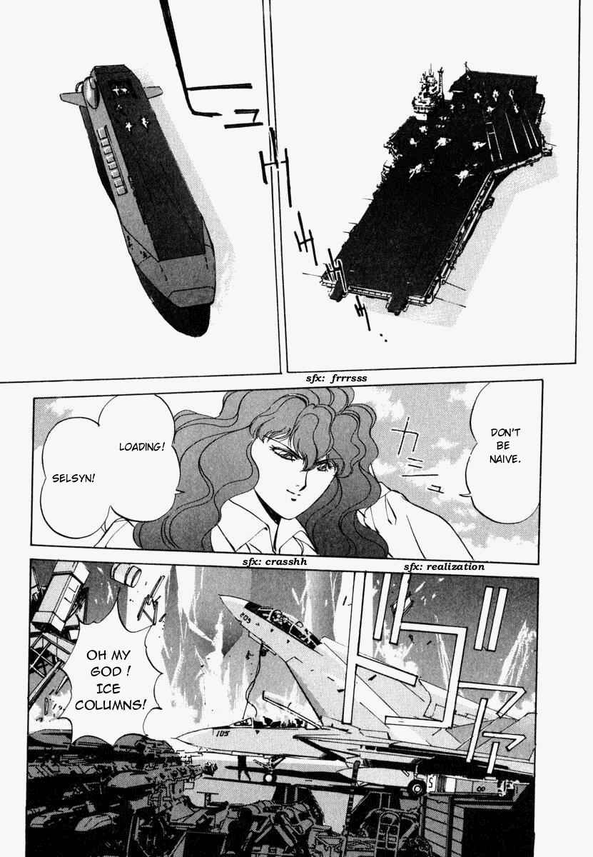 Page 16 Chapter 5 Compiler