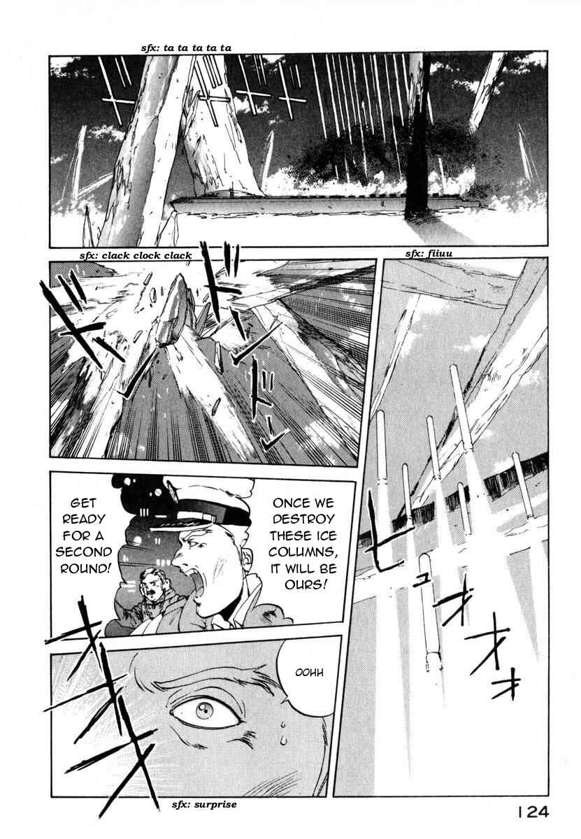 Page 19 Chapter 5 Compiler