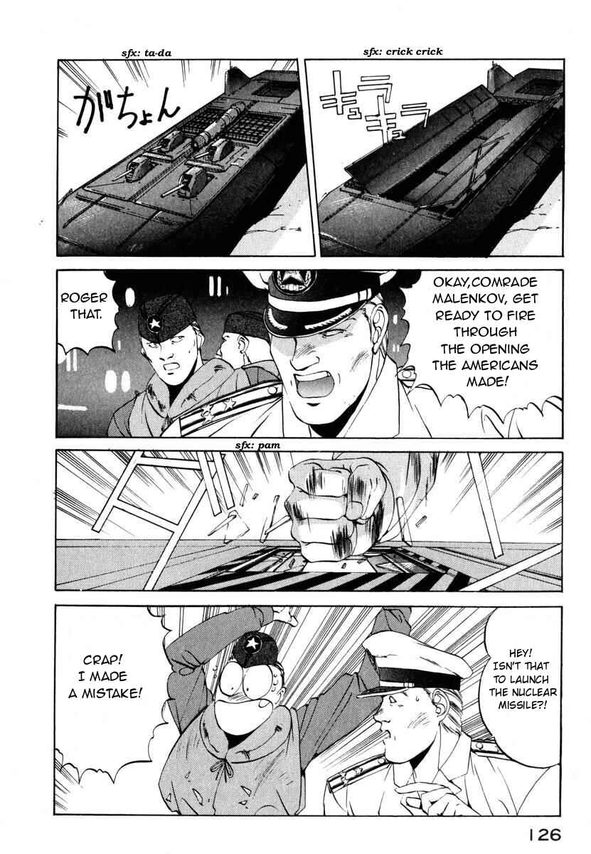 Page 21 Chapter 5 Compiler