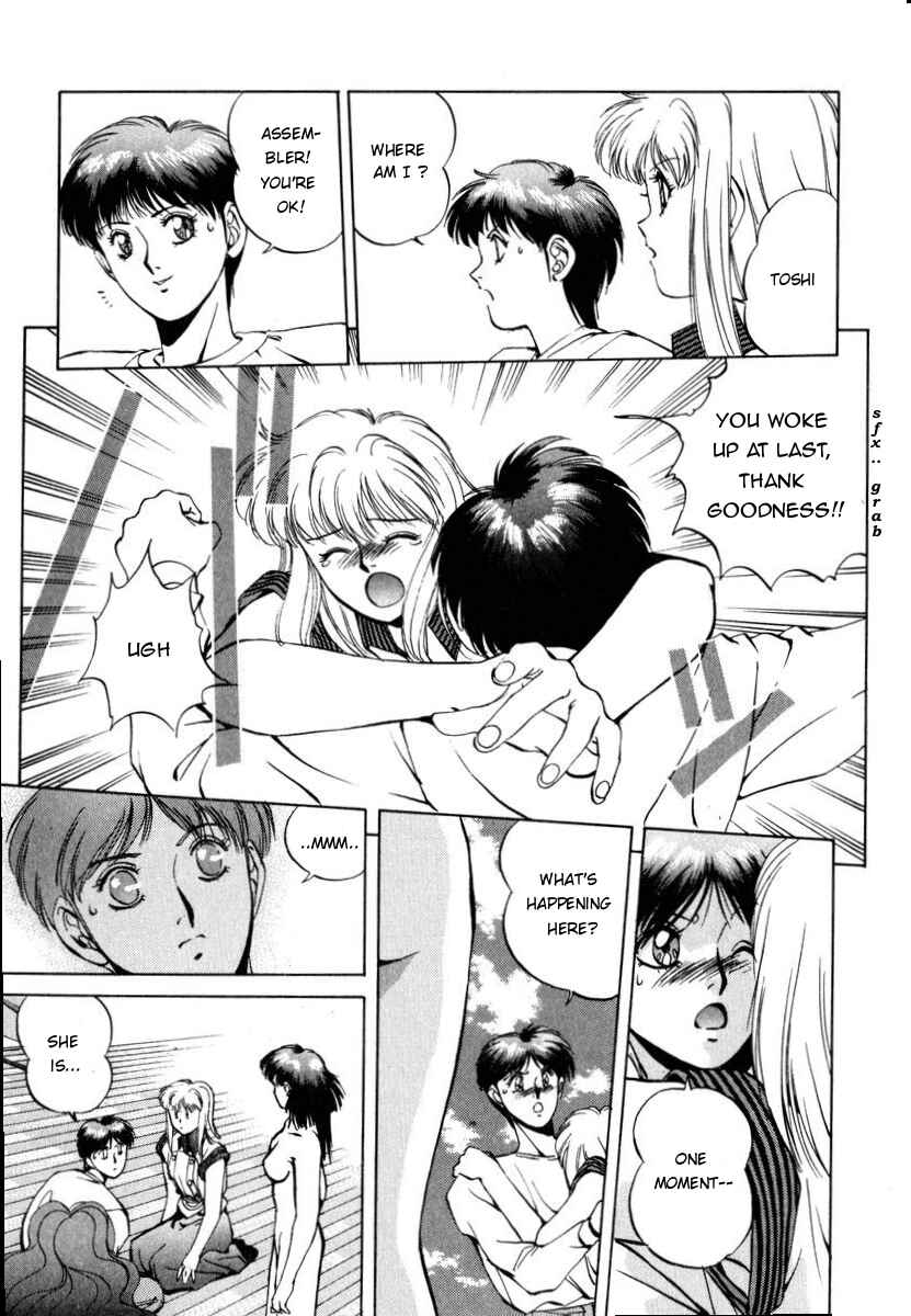 Page 4 Chapter 5 Compiler