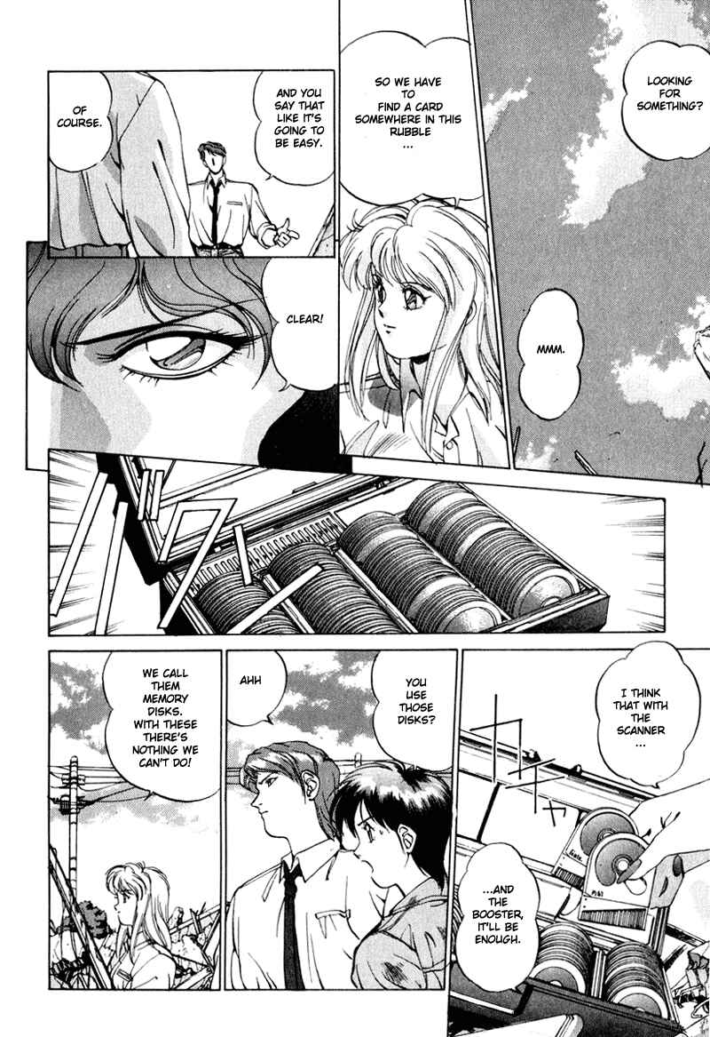 Page 10 Chapter 2 Compiler