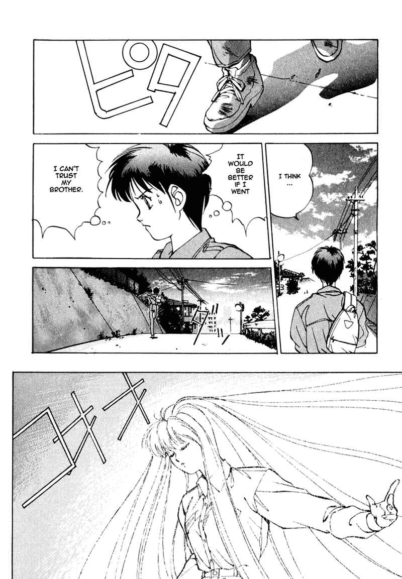 Page 20 Chapter 2 Compiler