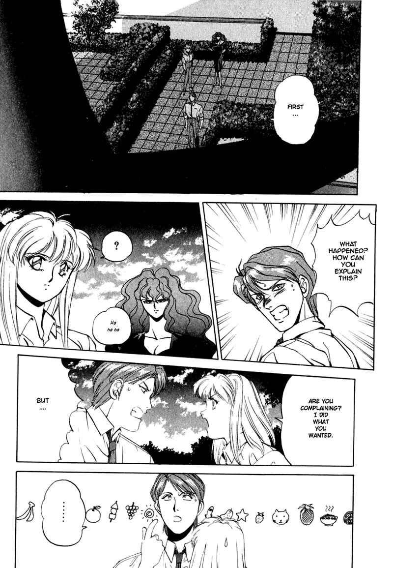 Page 25 Chapter 2 Compiler