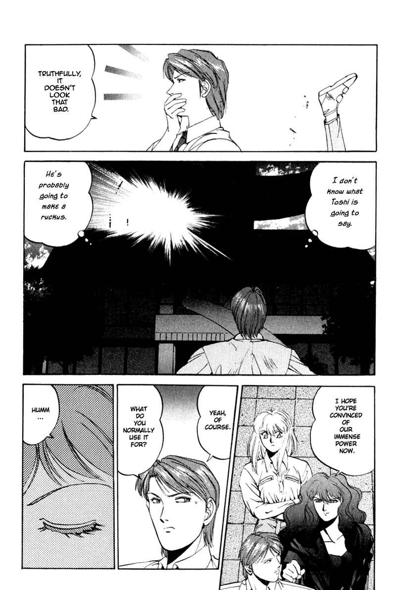 Page 26 Chapter 2 Compiler