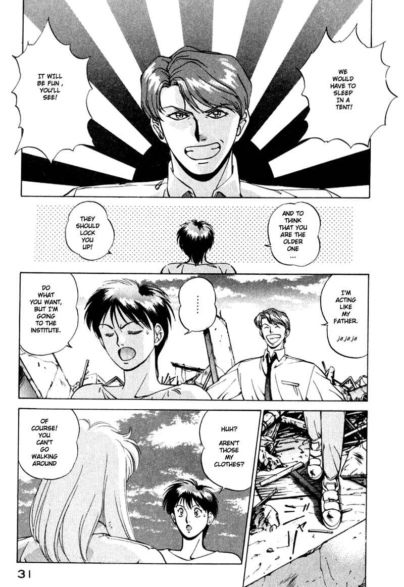 Page 7 Chapter 2 Compiler