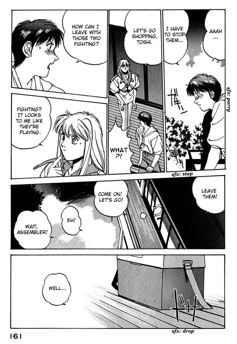 Page 13 Chapter 16 Compiler