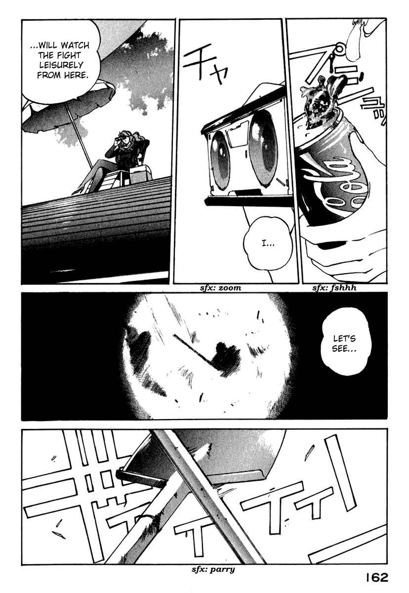 Page 14 Chapter 16 Compiler