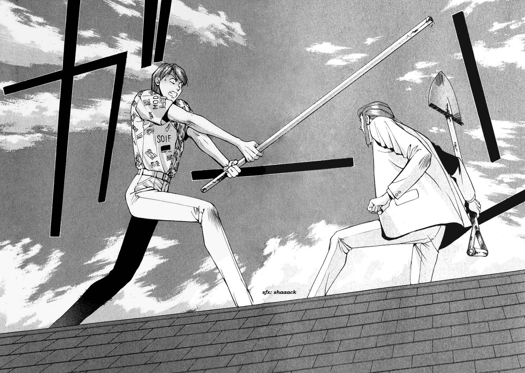 Page 18 Chapter 16 Compiler