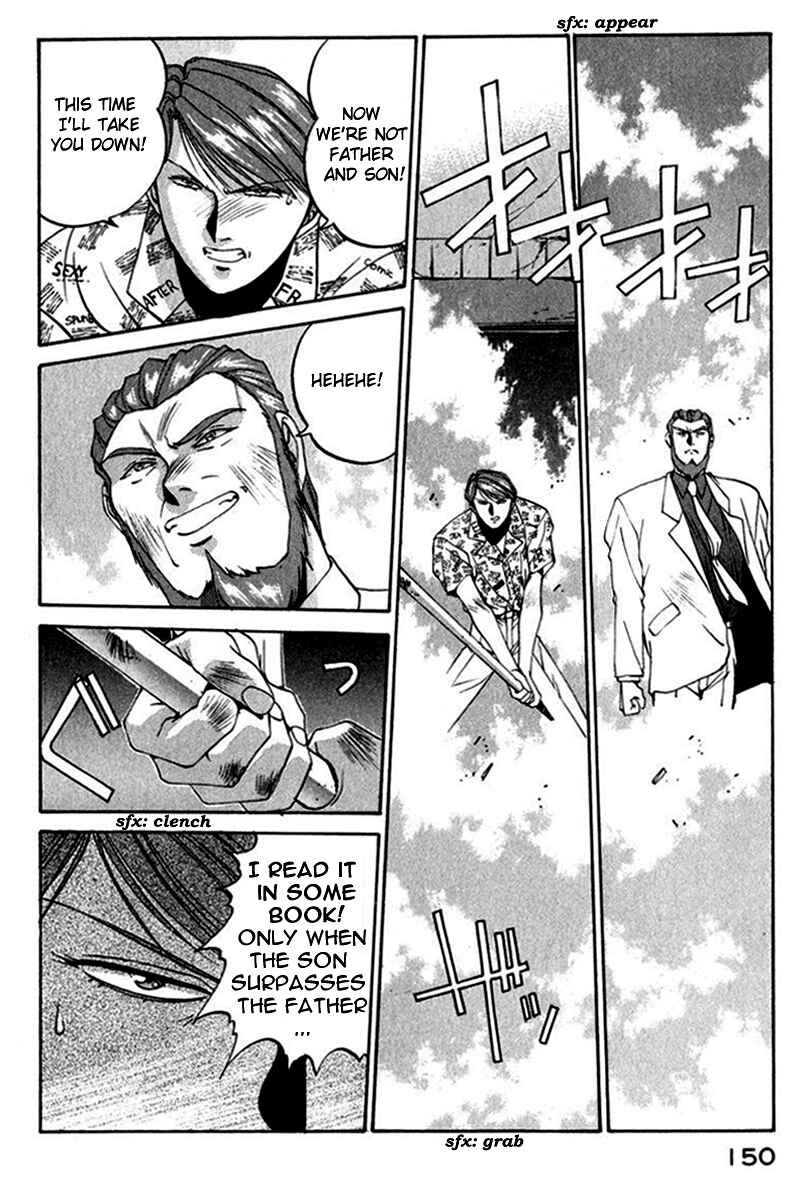 Page 2 Chapter 16 Compiler
