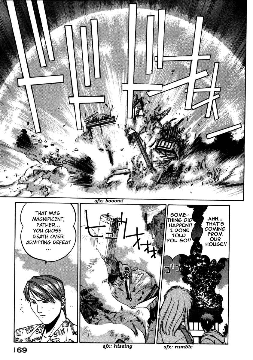 Page 20 Chapter 16 Compiler