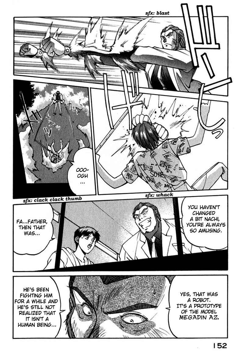 Page 4 Chapter 16 Compiler