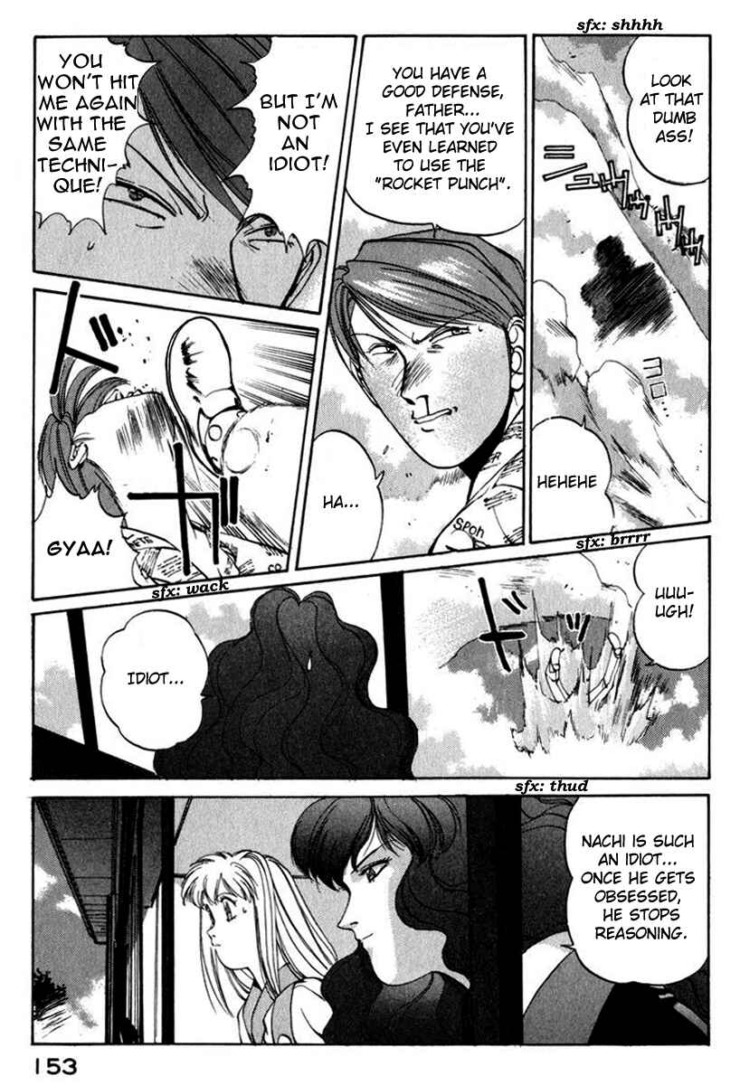 Page 5 Chapter 16 Compiler