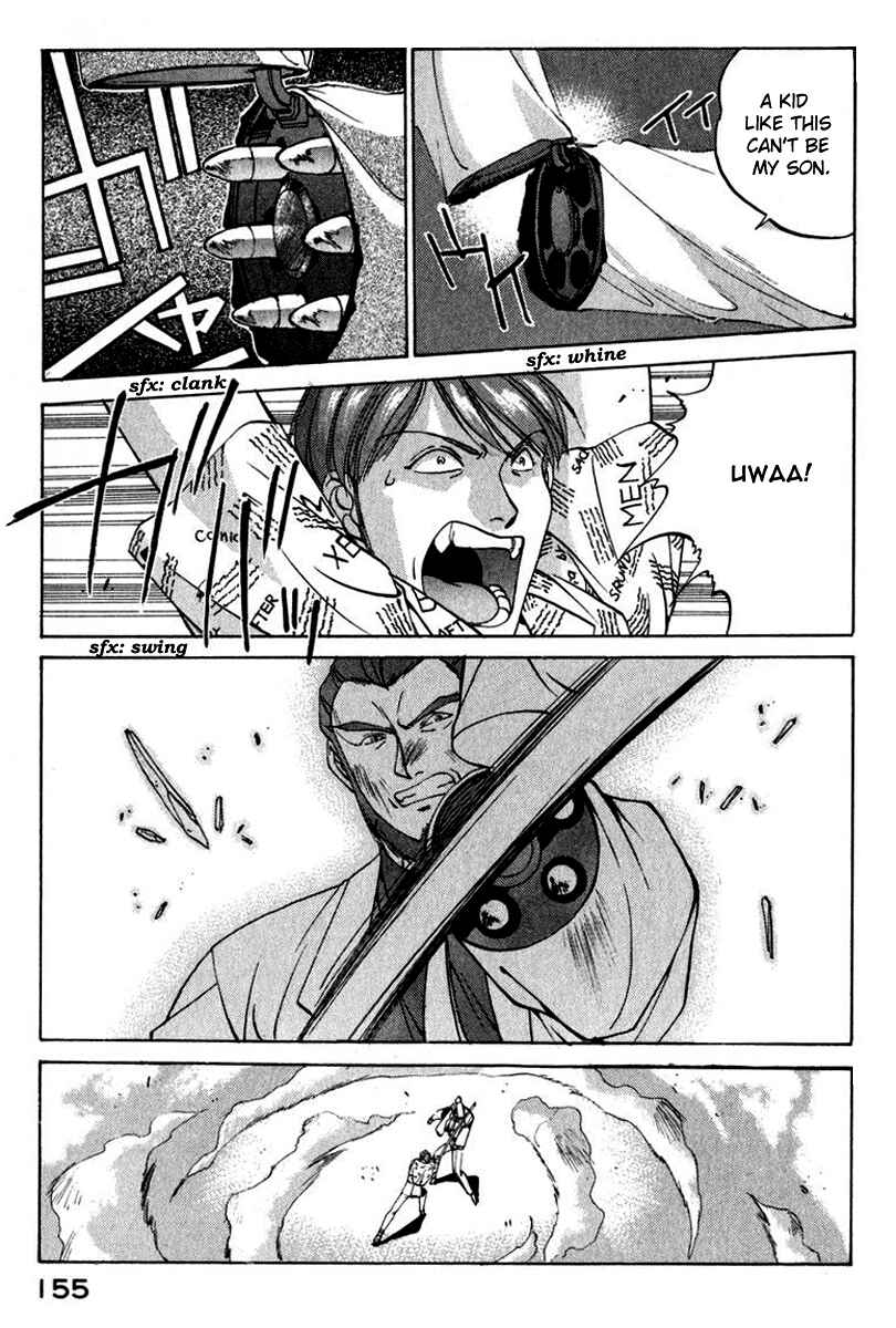 Page 7 Chapter 16 Compiler