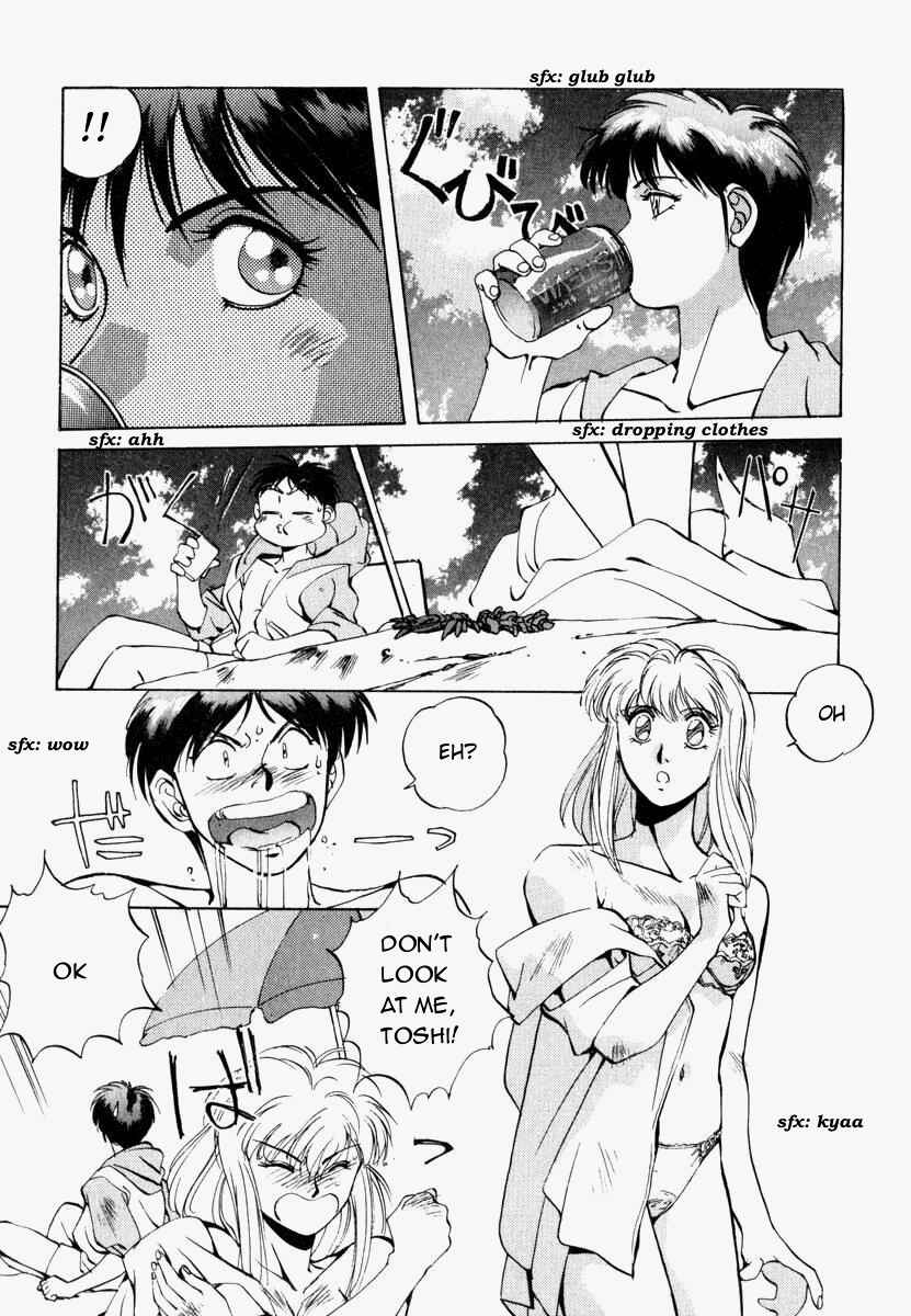 Page 13 Chapter 6 Compiler