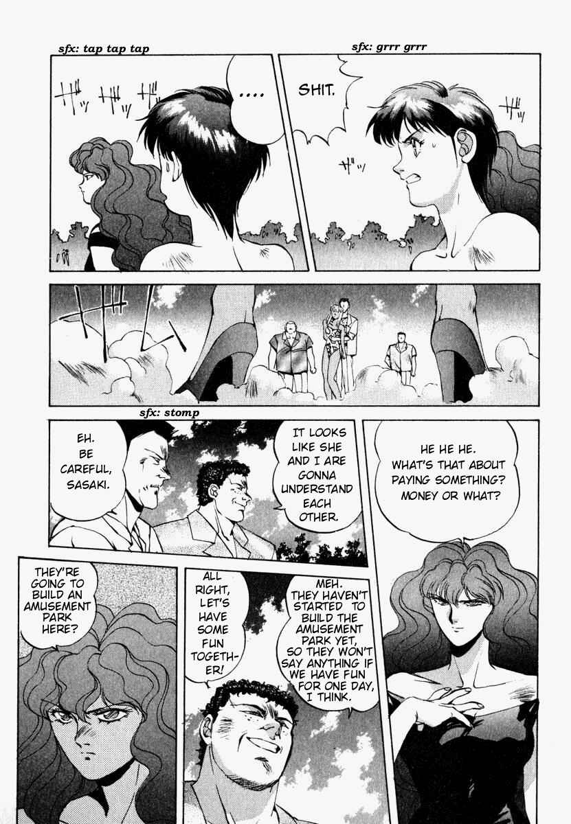 Page 18 Chapter 6 Compiler