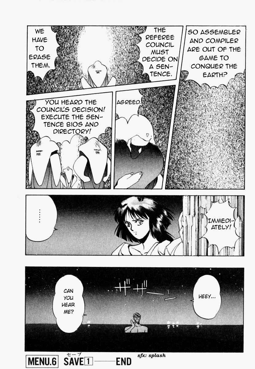 Page 24 Chapter 6 Compiler