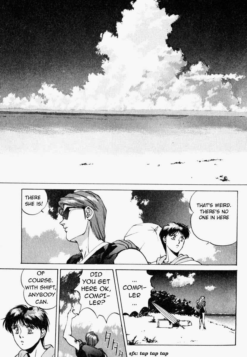 Page 7 Chapter 6 Compiler