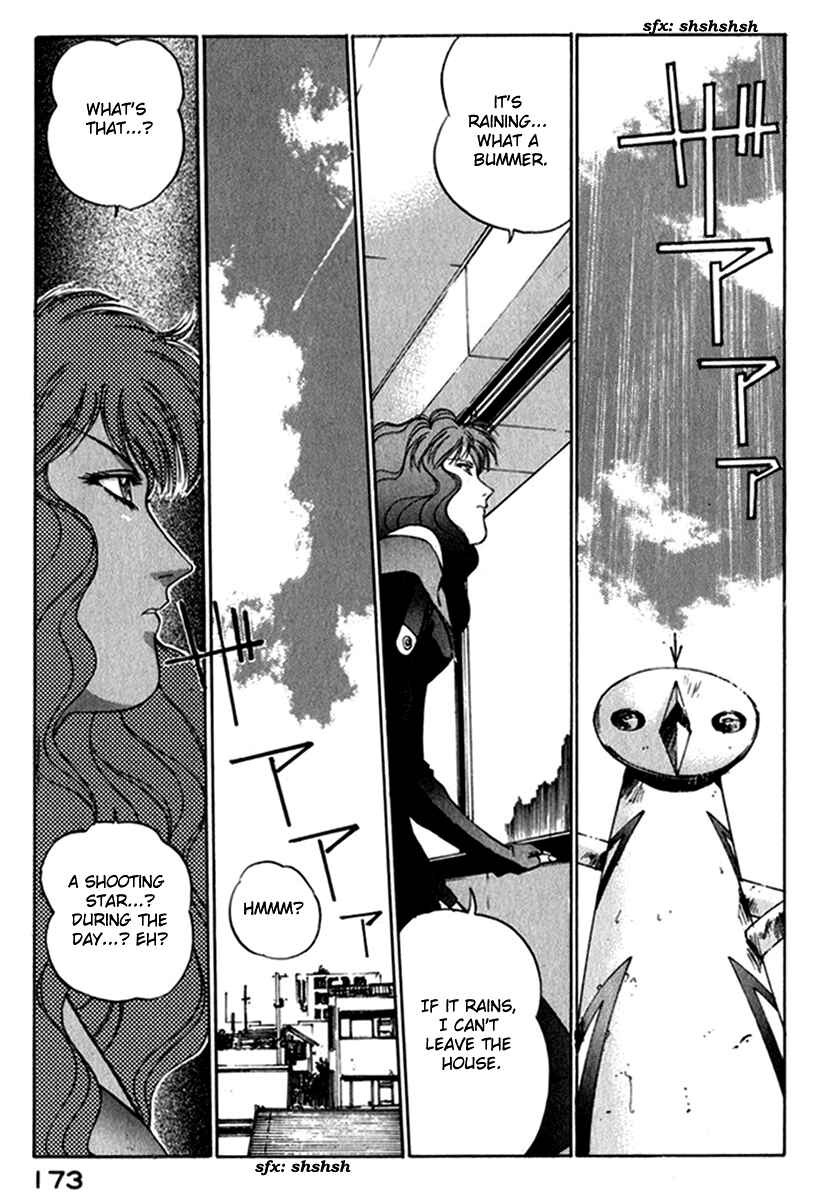 Page 1 Chapter 17 Compiler
