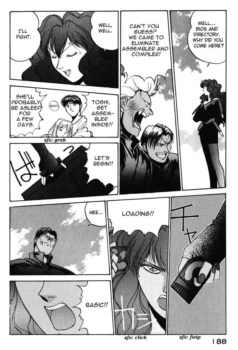 Page 14 Chapter 17 Compiler