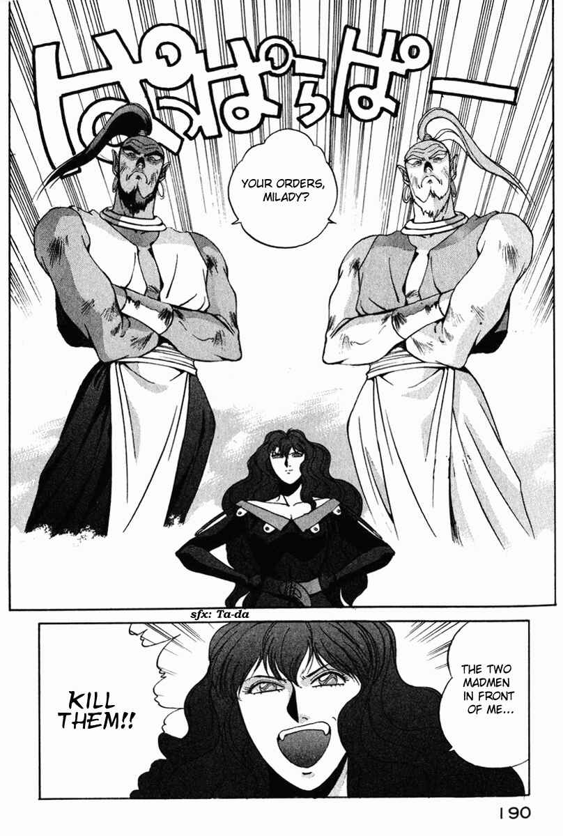 Page 16 Chapter 17 Compiler
