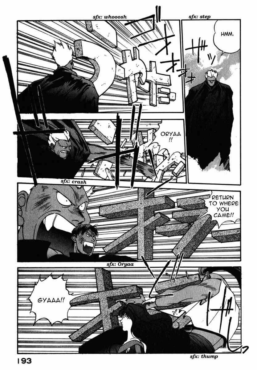 Page 19 Chapter 17 Compiler