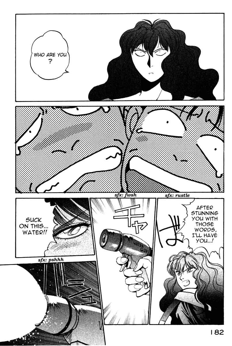 Page 8 Chapter 17 Compiler