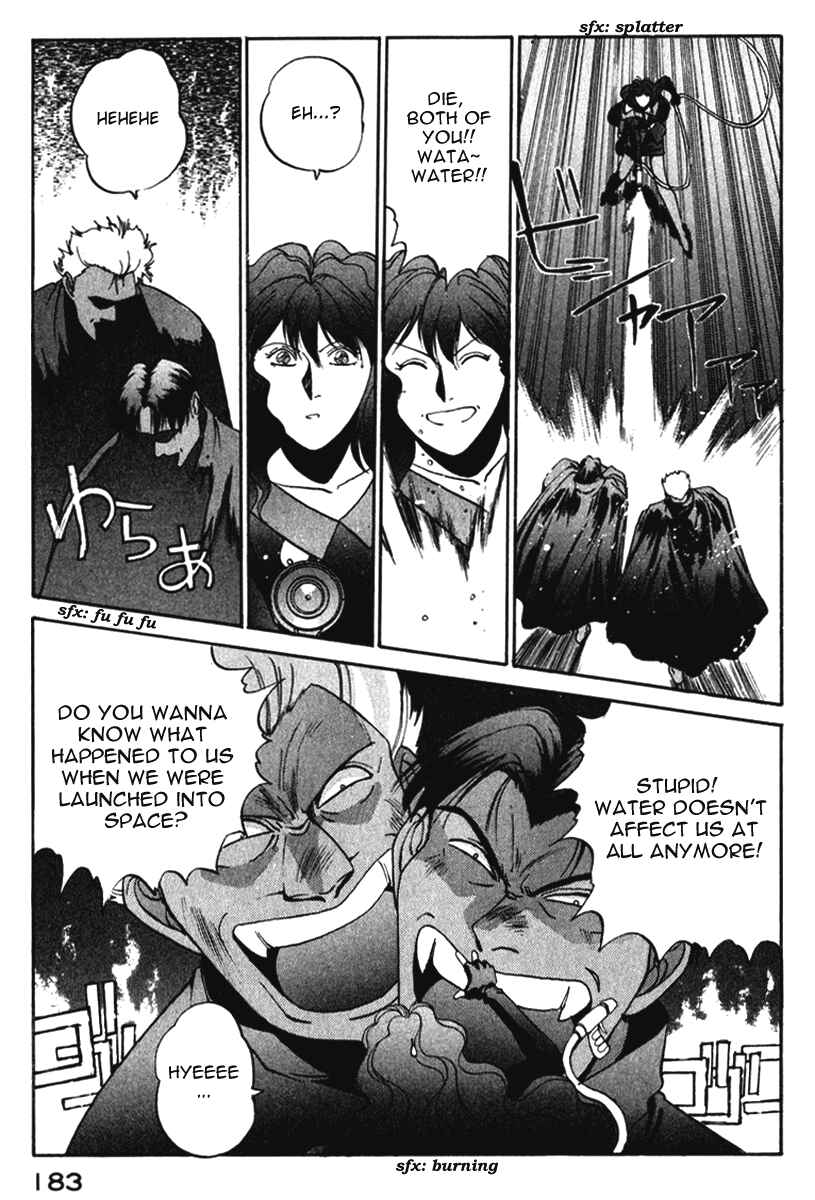 Page 9 Chapter 17 Compiler