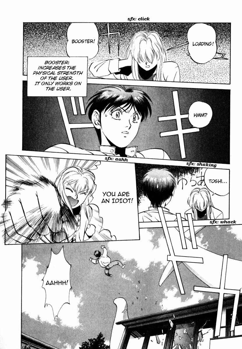 Page 10 Chapter 9 Compiler