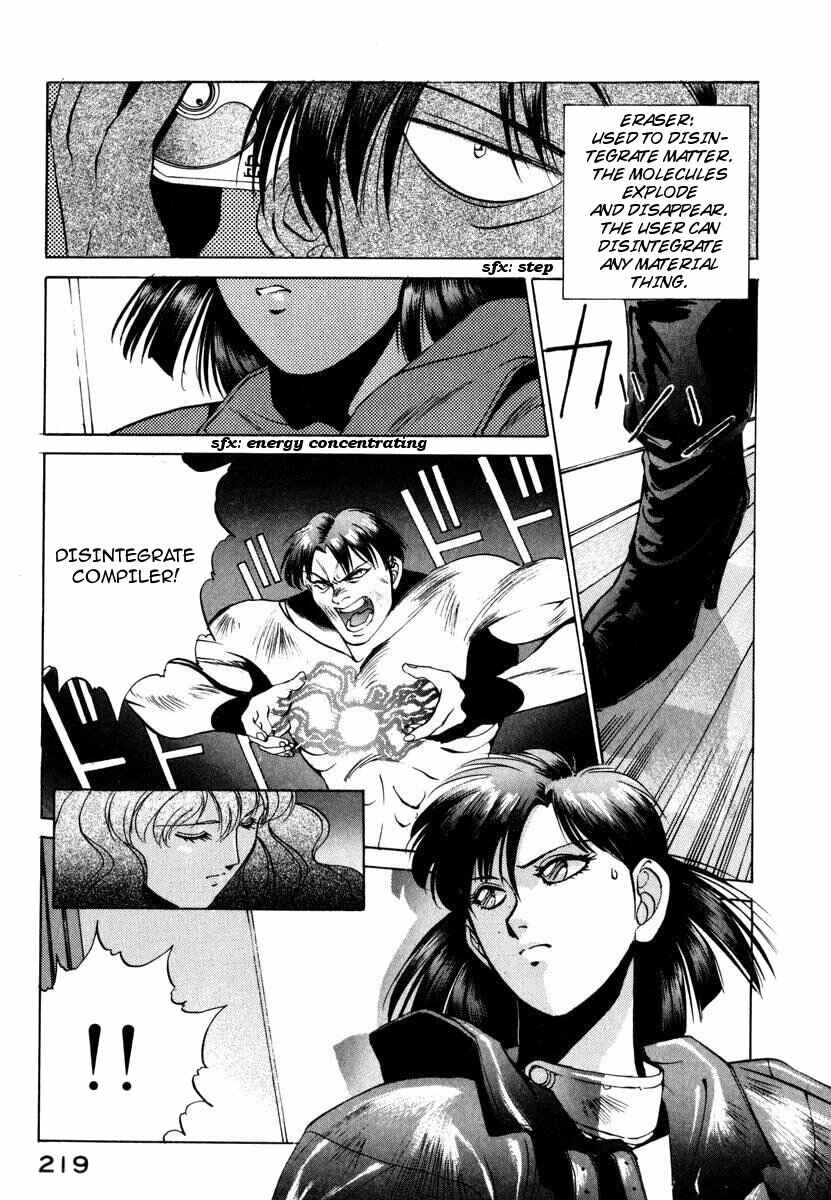 Page 13 Chapter 9 Compiler