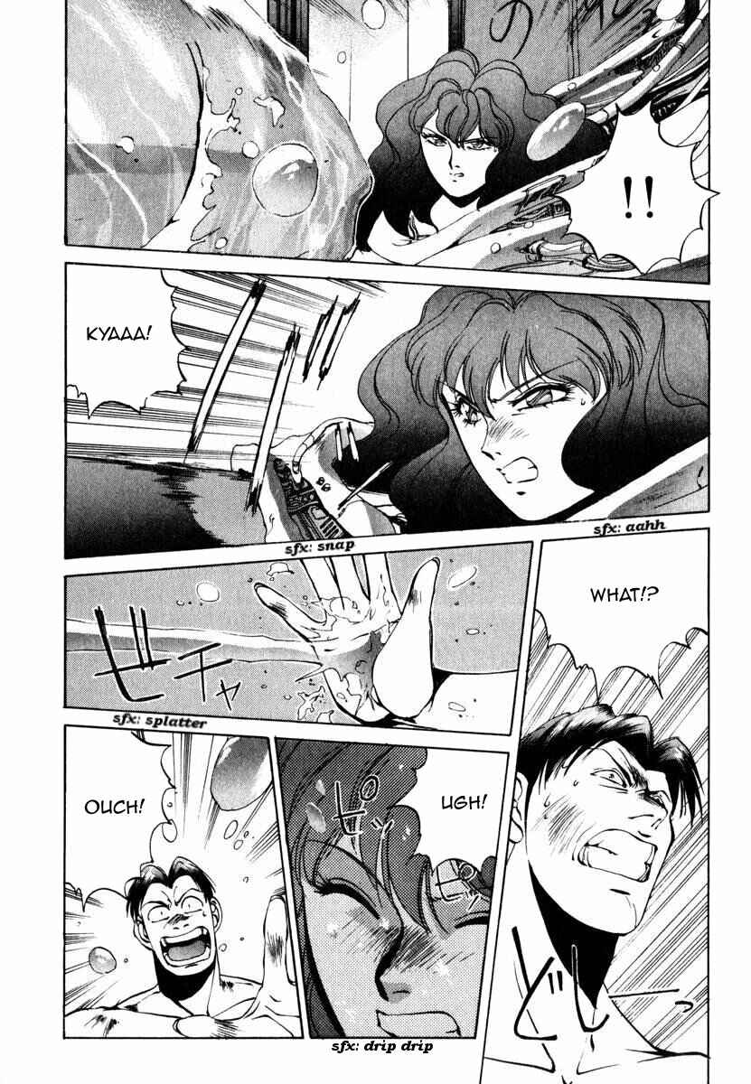 Page 2 Chapter 9 Compiler