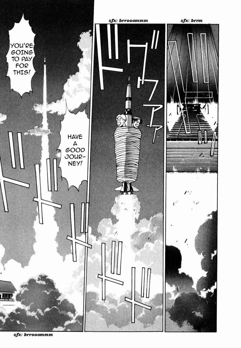Page 23 Chapter 9 Compiler