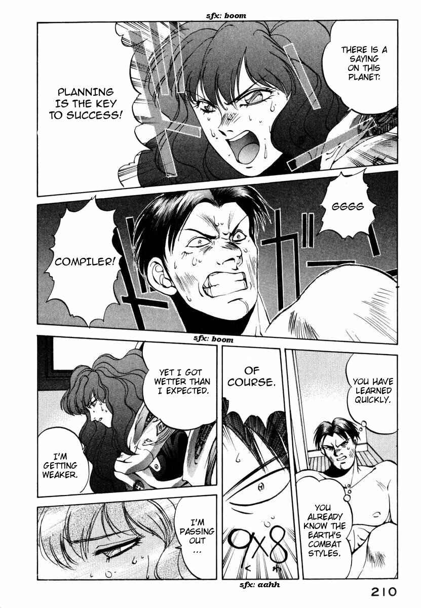 Page 4 Chapter 9 Compiler