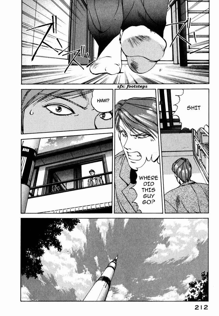 Page 6 Chapter 9 Compiler