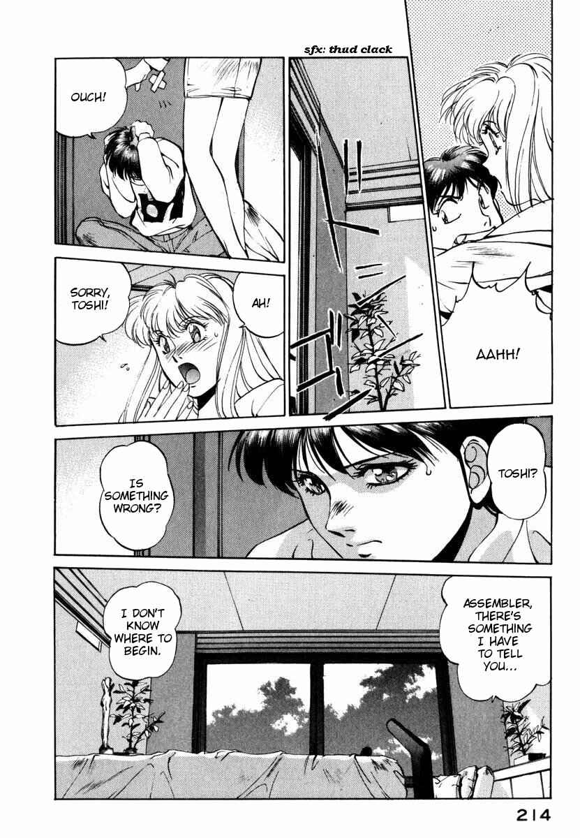 Page 8 Chapter 9 Compiler