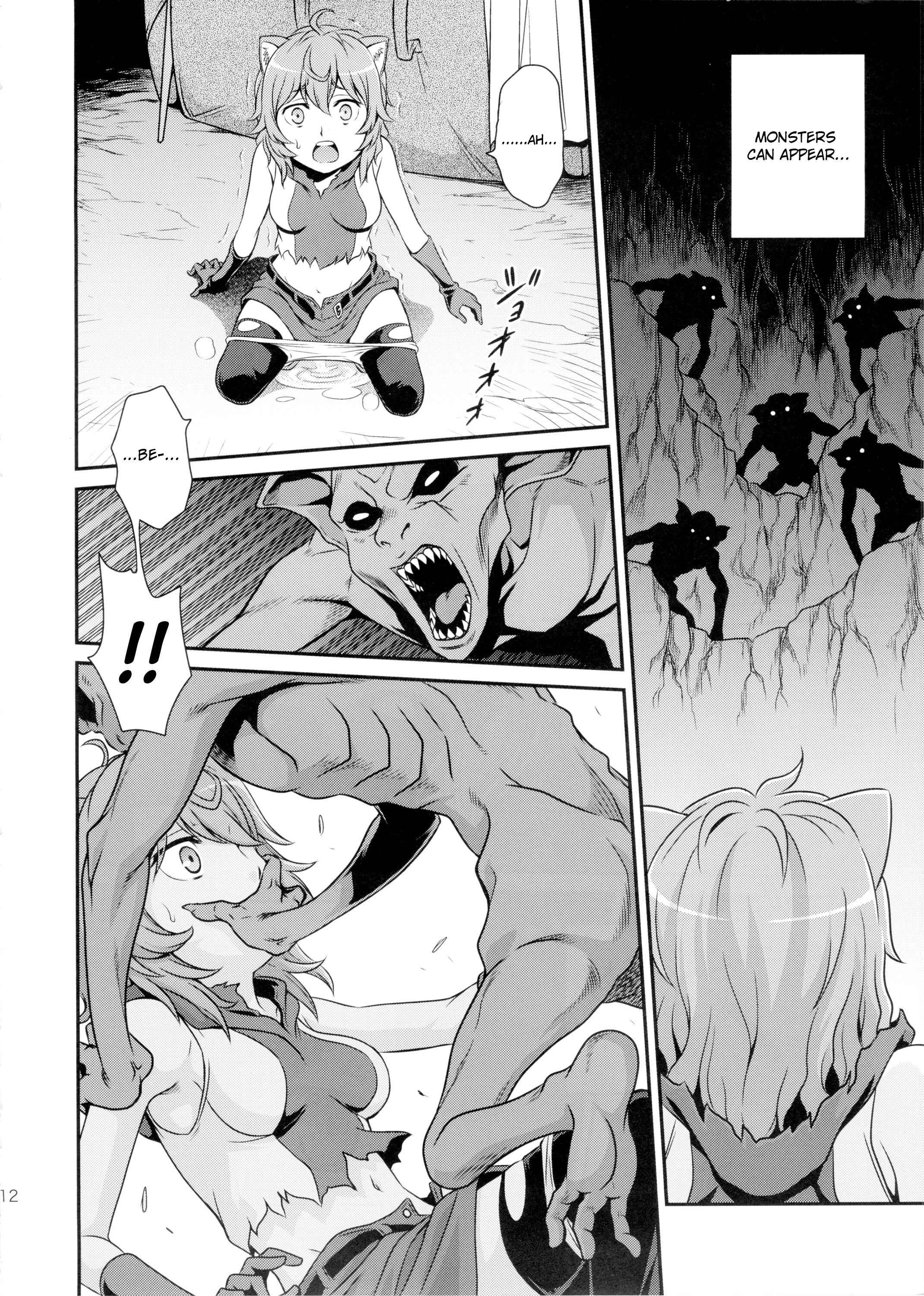 Page 11 Chapter Unknown_d2fc Dungeon ni Deai o Motomeru no wa Machigatteiru Darou ka - Lili ni Omakase Dungeon!! (Doujinshi)