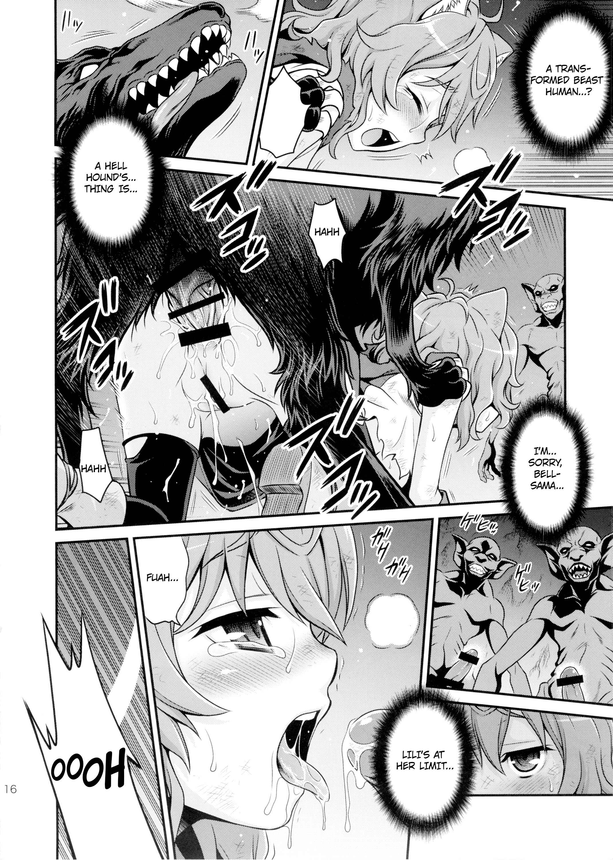 Page 15 Chapter Unknown_d2fc Dungeon ni Deai o Motomeru no wa Machigatteiru Darou ka - Lili ni Omakase Dungeon!! (Doujinshi)
