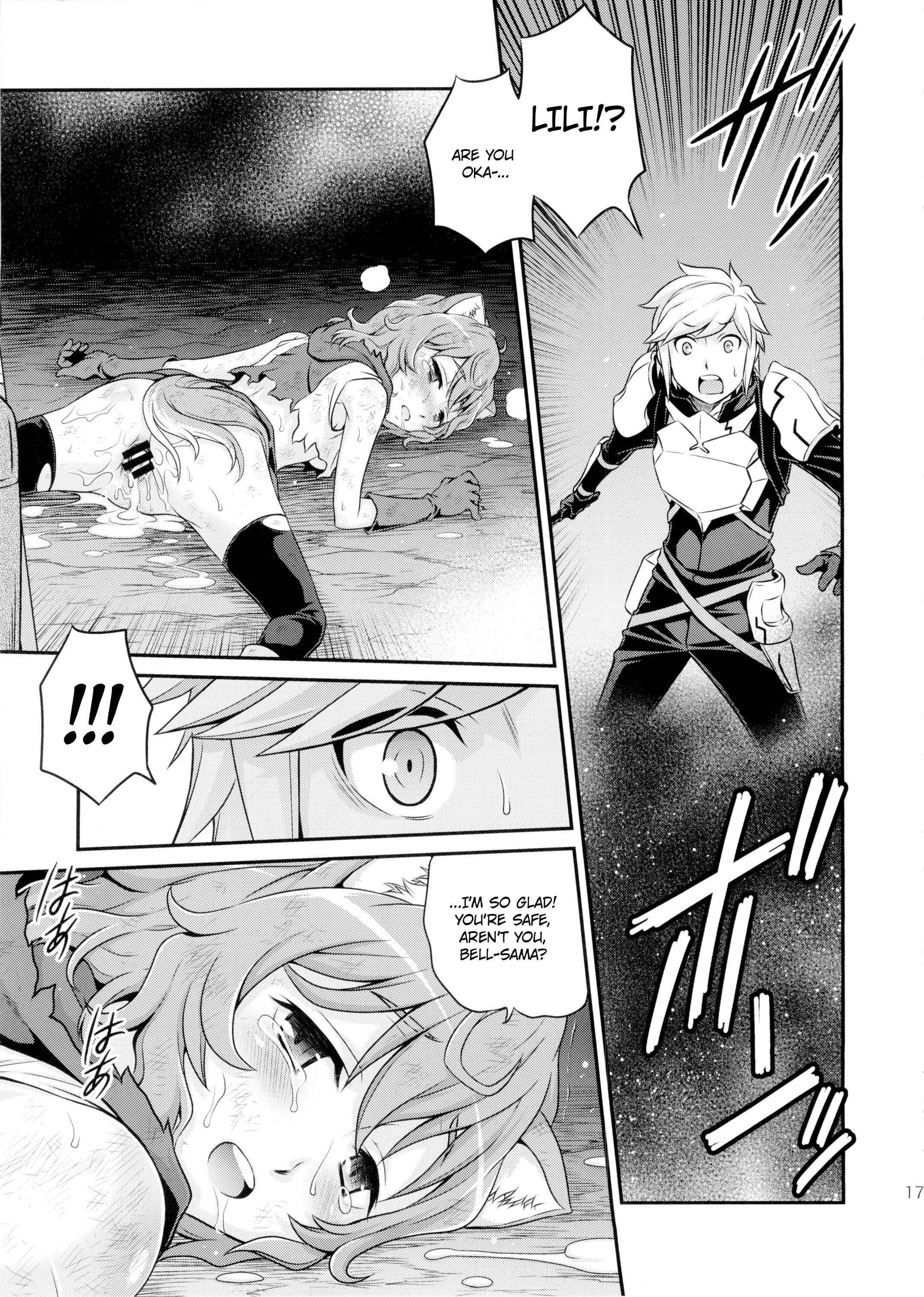 Page 16 Chapter Unknown_d2fc Dungeon ni Deai o Motomeru no wa Machigatteiru Darou ka - Lili ni Omakase Dungeon!! (Doujinshi)